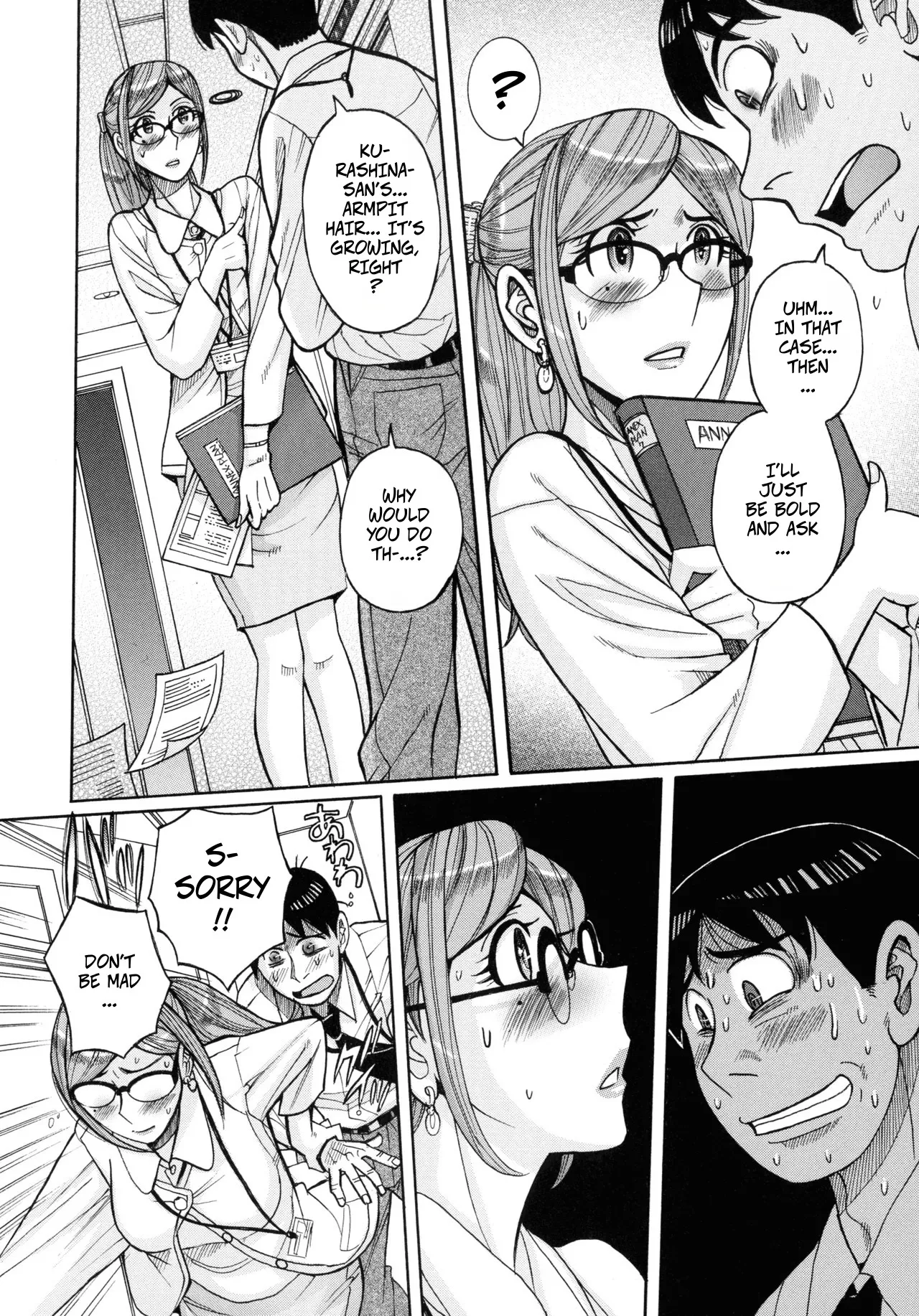 Fetish Dream page 8 full