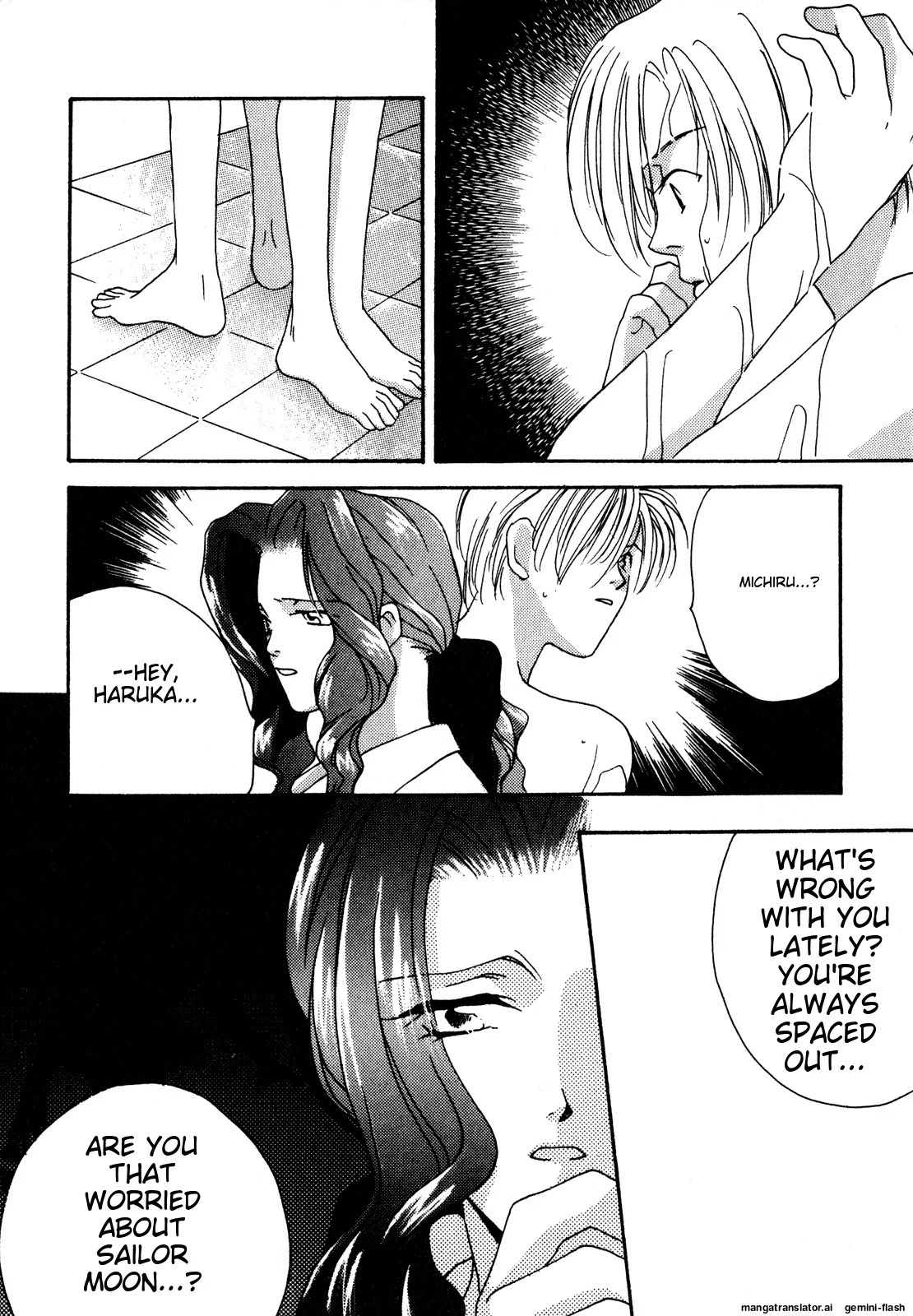 Lunatic Party 7  English page 11 full