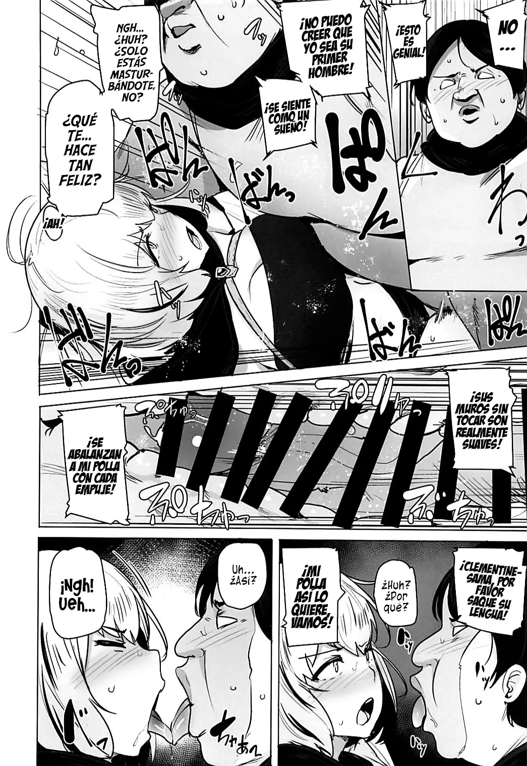 OVER HOLE page 8 full