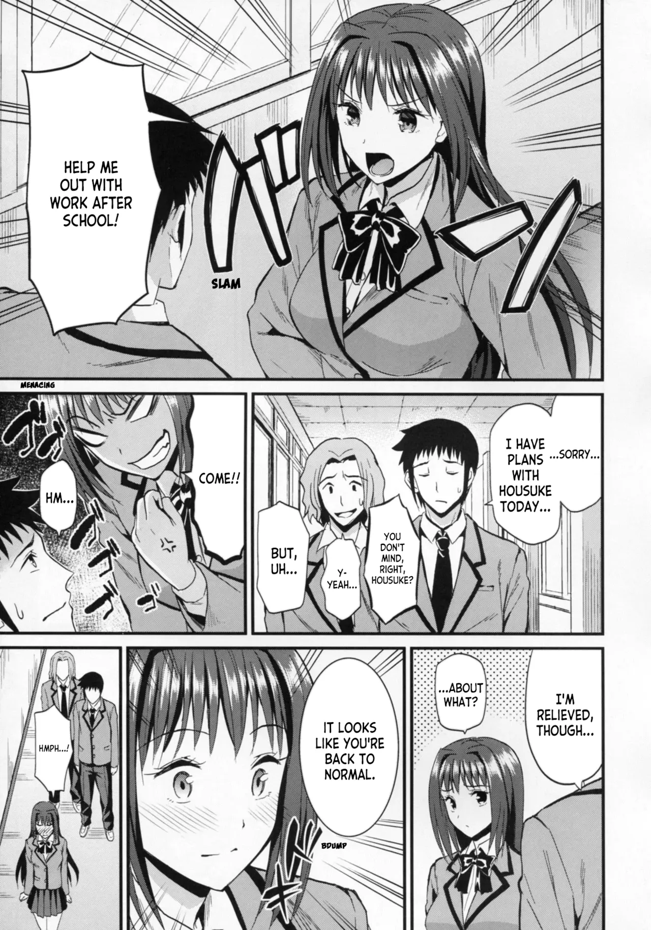 Blue Love | Aokoi page 11 full