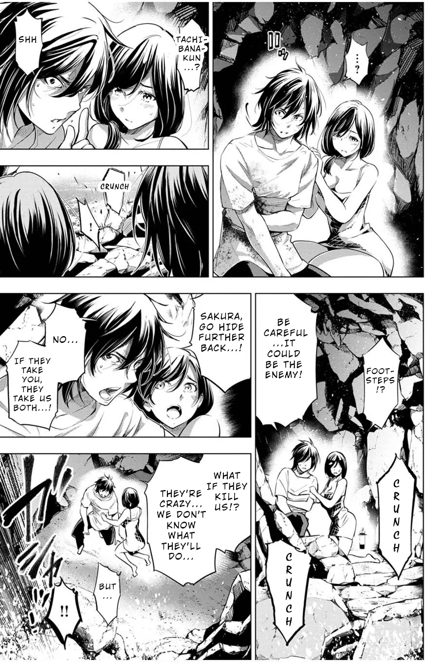 Ingoshima Volume 03 page 11 full