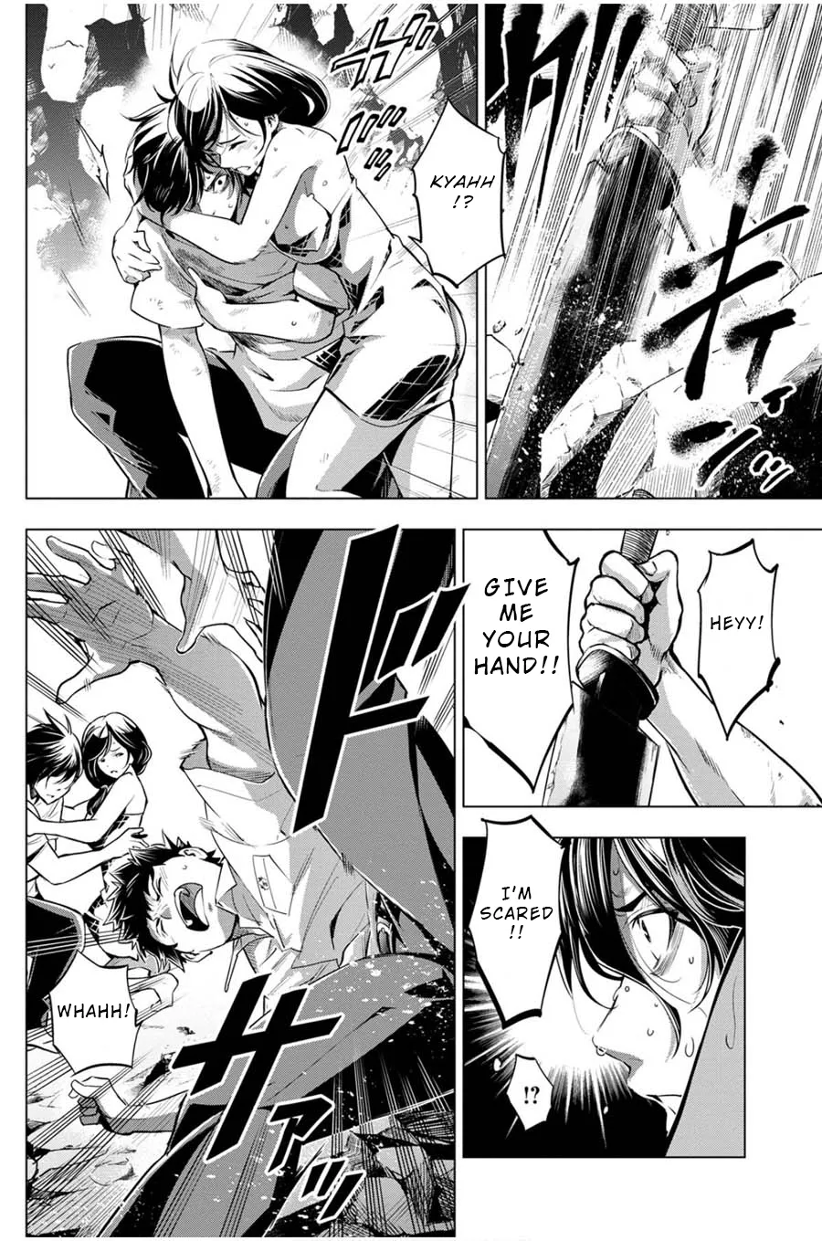 Ingoshima Volume 03 page 12 full