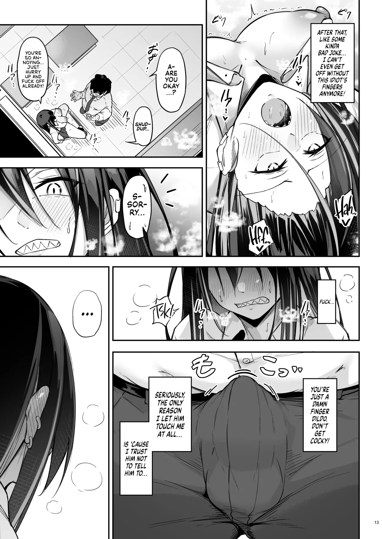 Ota x Gal ~Yatsu Touko no Baai~ | Otaku x Gyaru: The Case of Touko Yatsu page 12 full