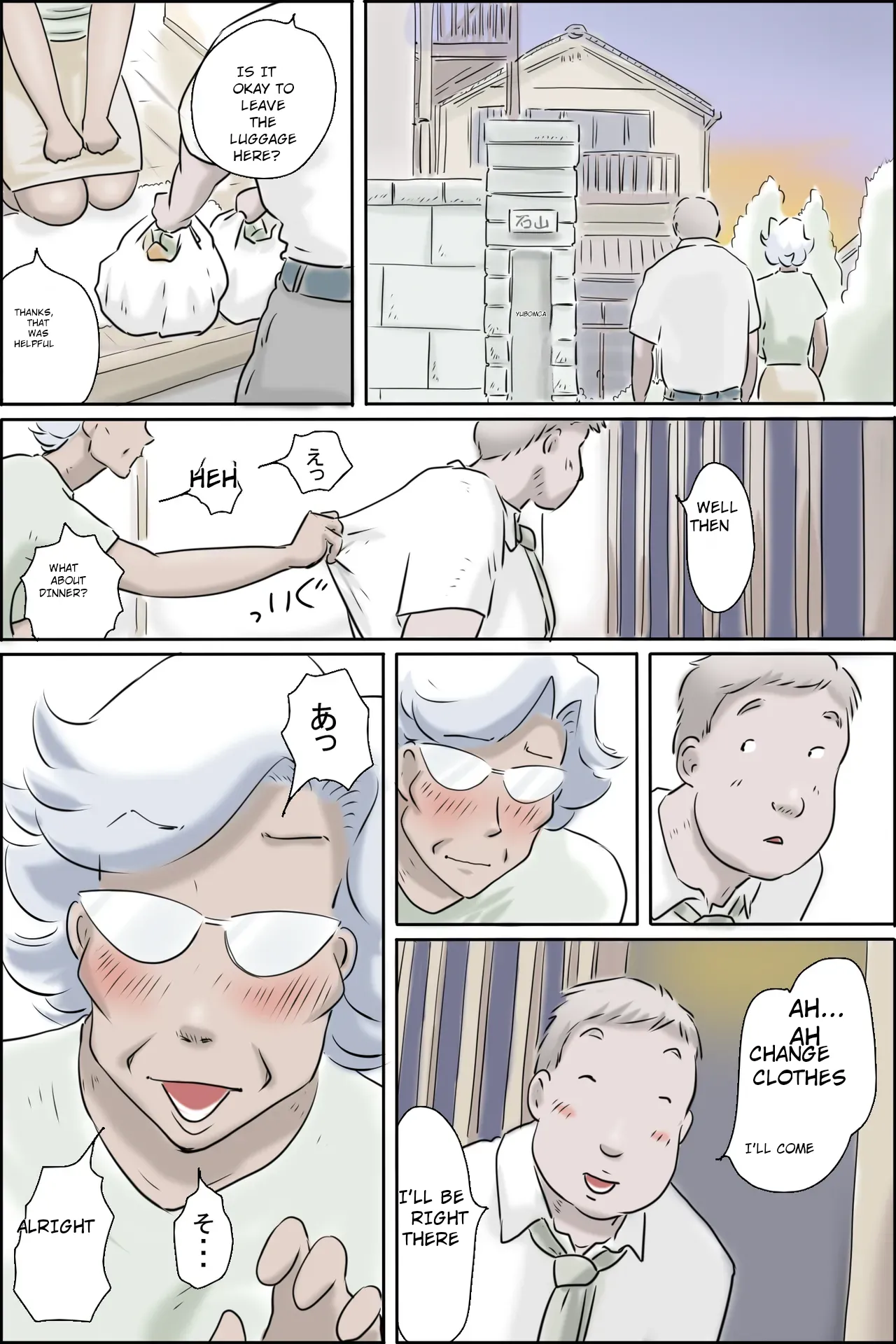 The Landlord is Calling 3 - Happiness Runs Wild Edition page 7 full
