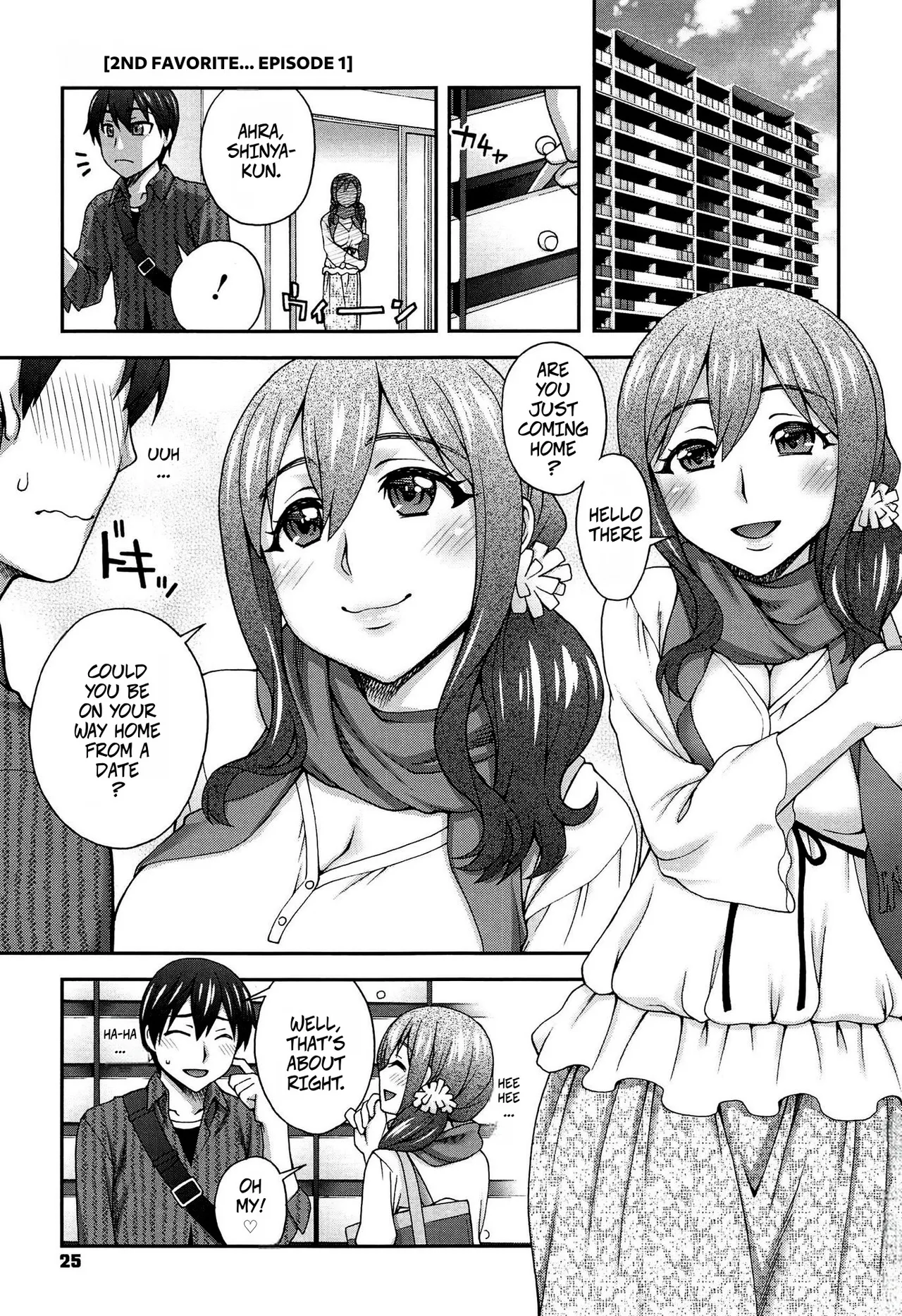 My Second Favorite Person 1 page 1 full