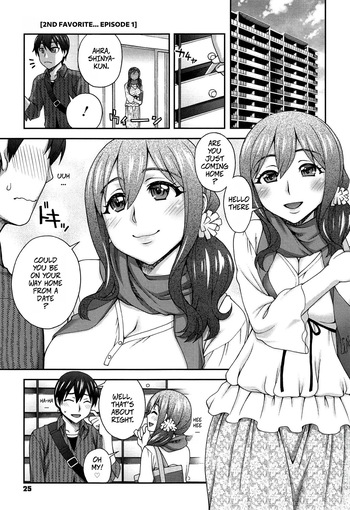 [Unagimaru] My Second Favorite Person 1 (2-banme ni Suki na Hito) [English] cover