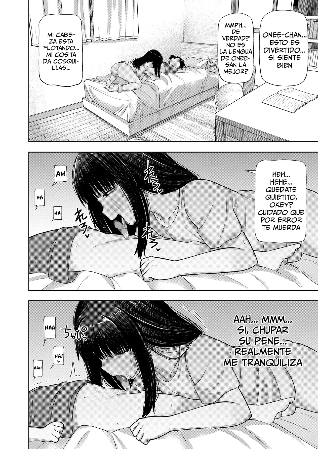 Watashi no Stress Hassanhou｜Mi Juguete Anti-Estrés Personal page 12 full
