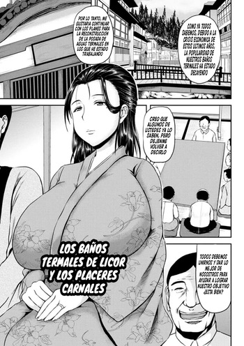 [Ozy] Shuchi Nikurin no Yu｜Los Baños Termales De Licor Y Los Placeres Carnales (Tsuyatsuma Jouji) [Spanish] [El naranjas = Mr.Naranjas] cover