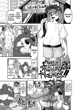 POWERFUL BOYZ|Muscle Building Training