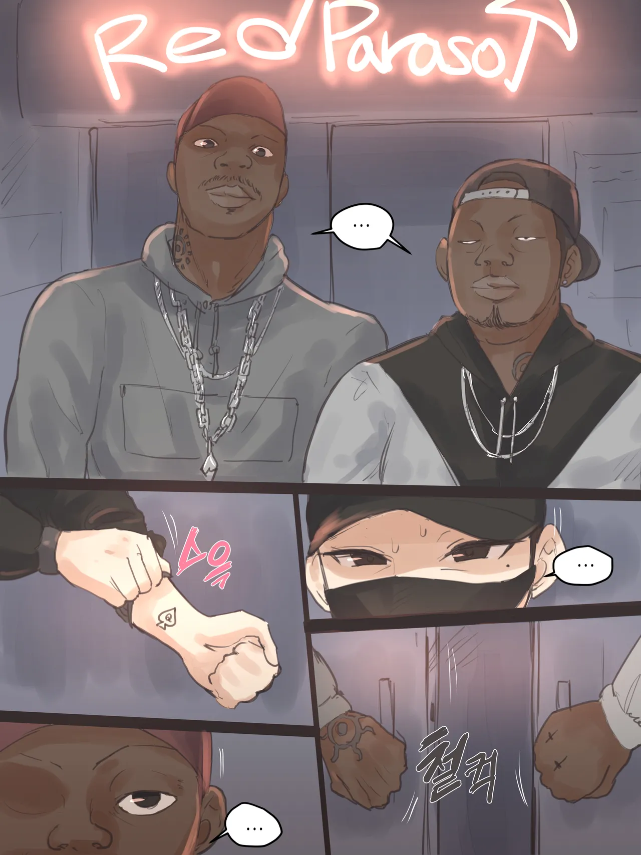 Reverse page 11 full