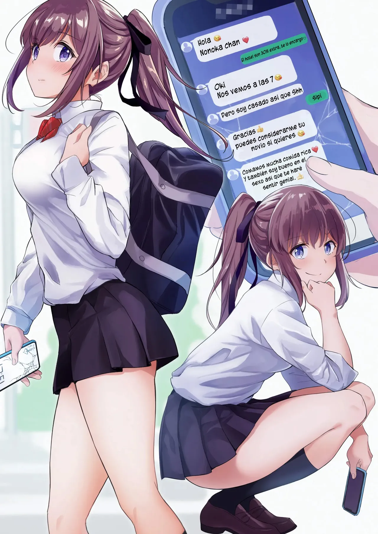 Nonoka-chan no Papakatsu Nikki｜El Diario de Nonoka-chan y Su Sugar Daddy page 3 full