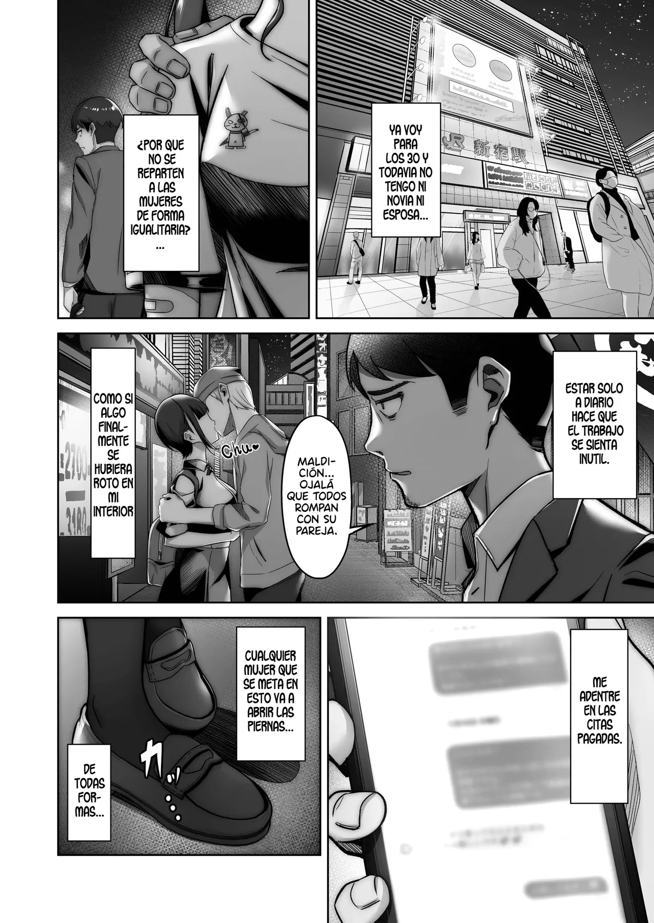 Nonoka-chan no Papakatsu Nikki｜El Diario de Nonoka-chan y Su Sugar Daddy page 6 full