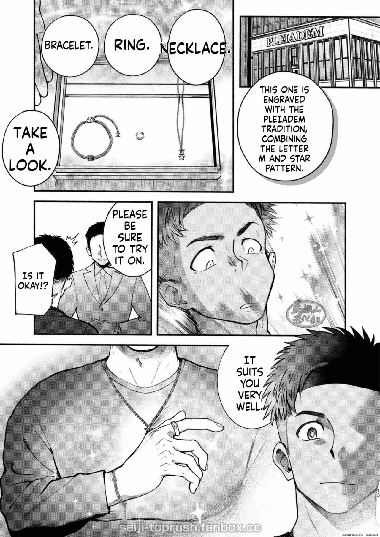 StarFans page 12 full