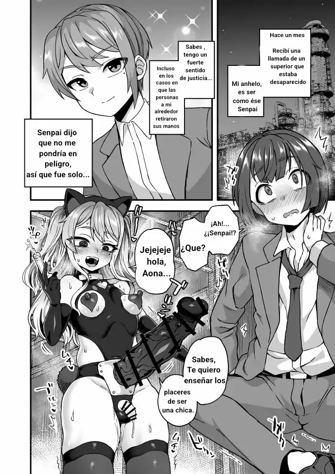 Akogare no Zetsubou page 2 full