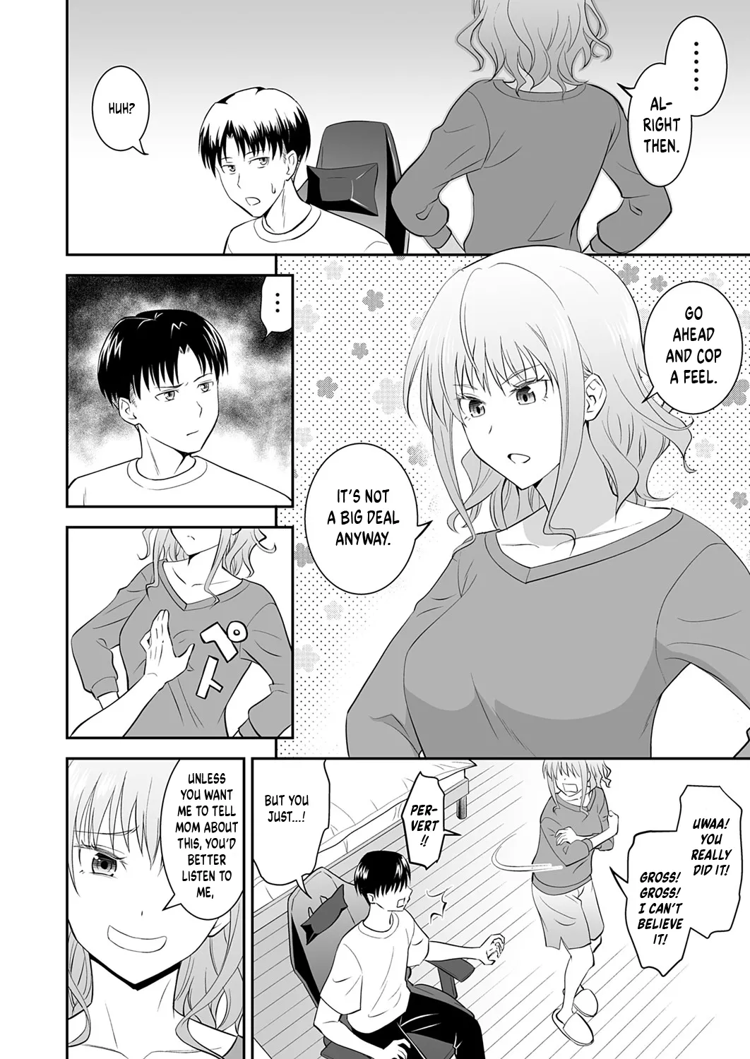 My Sister's Deep Kiss page 4 full