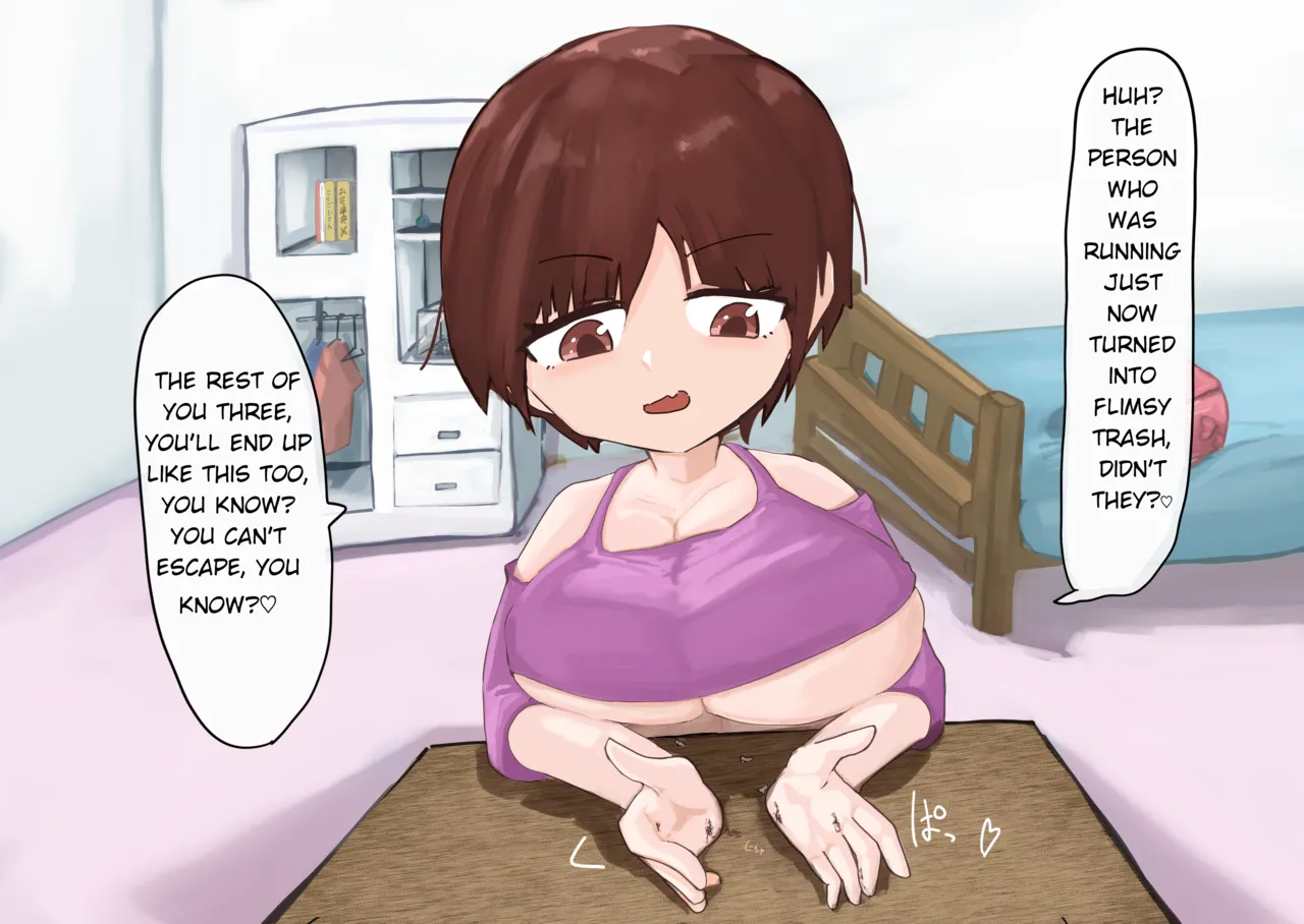 Sakurako-chan part-1 page 12 full