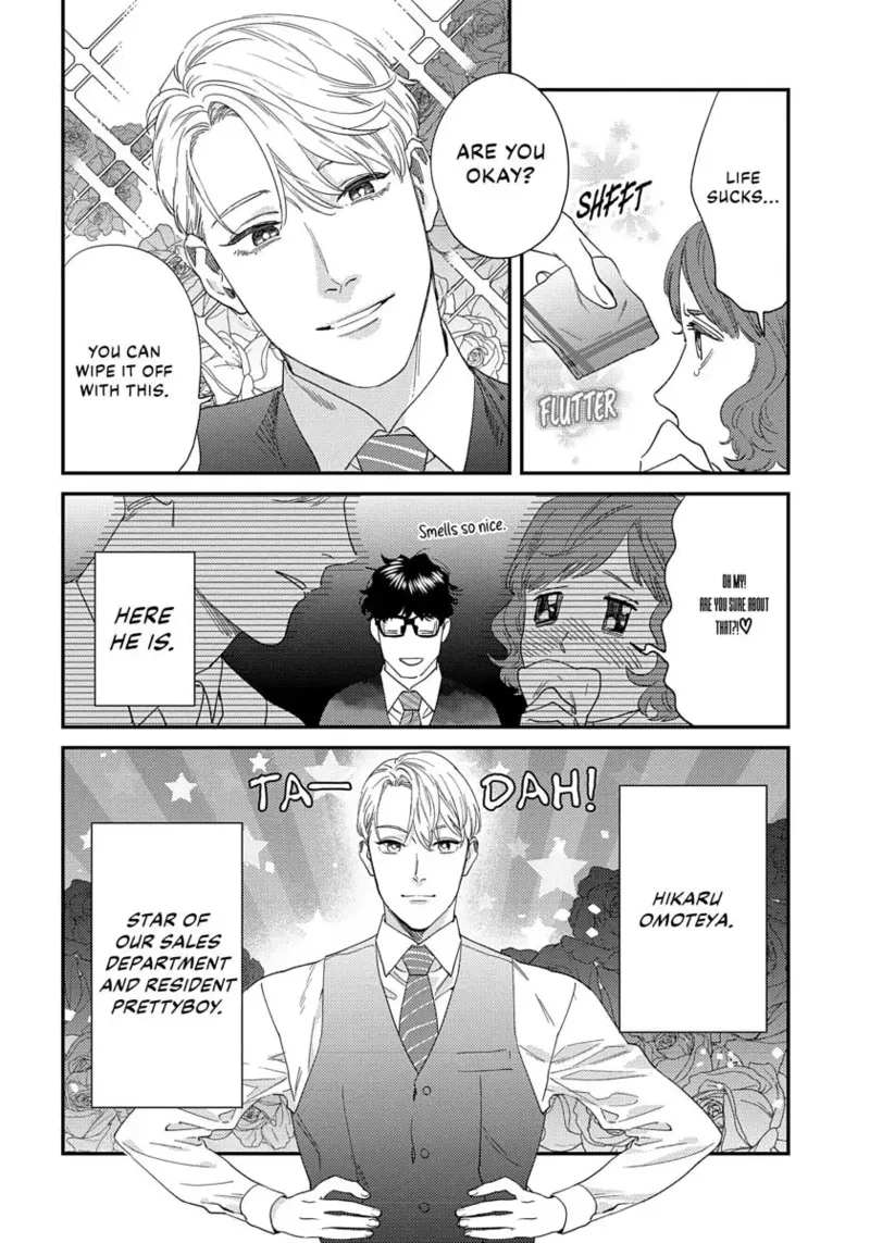 Ask and You Will Receive page 11 full
