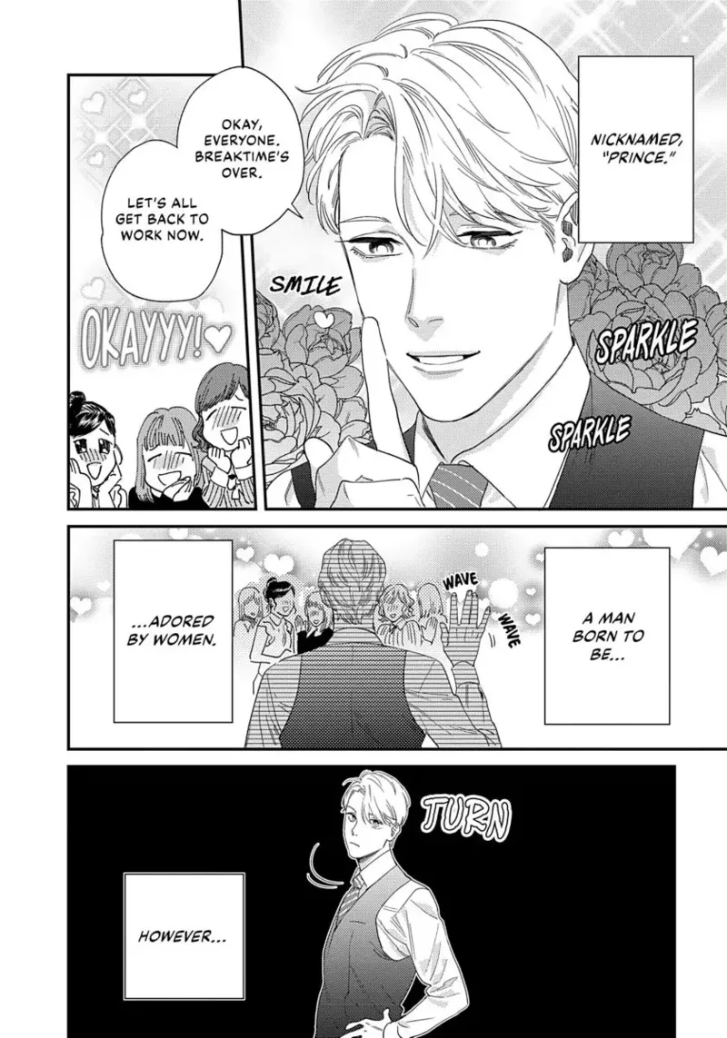 Ask and You Will Receive page 12 full