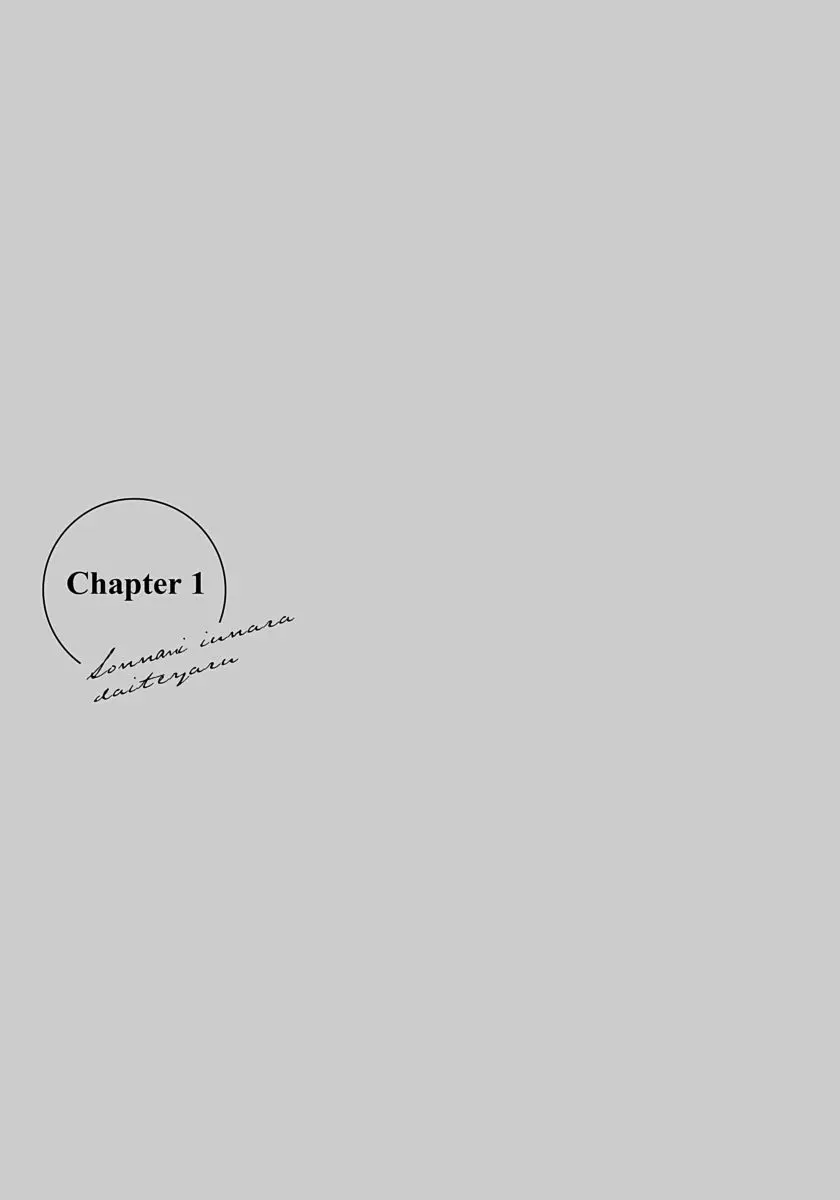 Ask and You Will Receive page 5 full