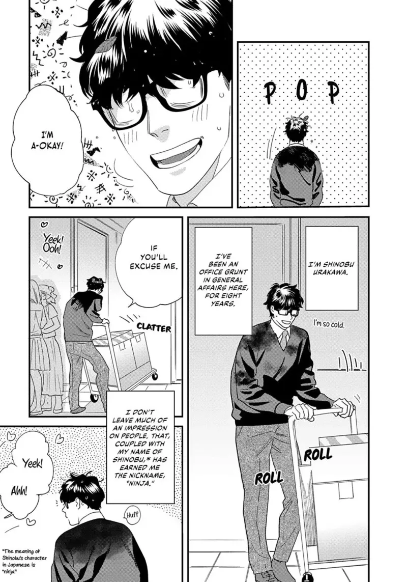 Ask and You Will Receive page 9 full