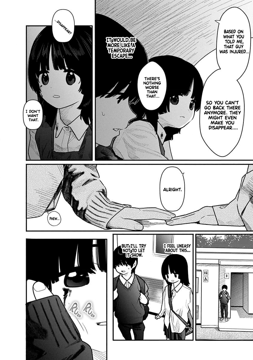Kairaku no Rou - CHAPTER 14 page 10 full