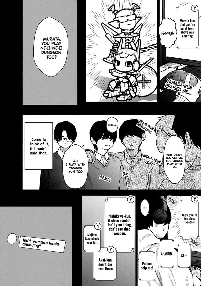 Kairaku no Rou - CHAPTER 14 page 6 full