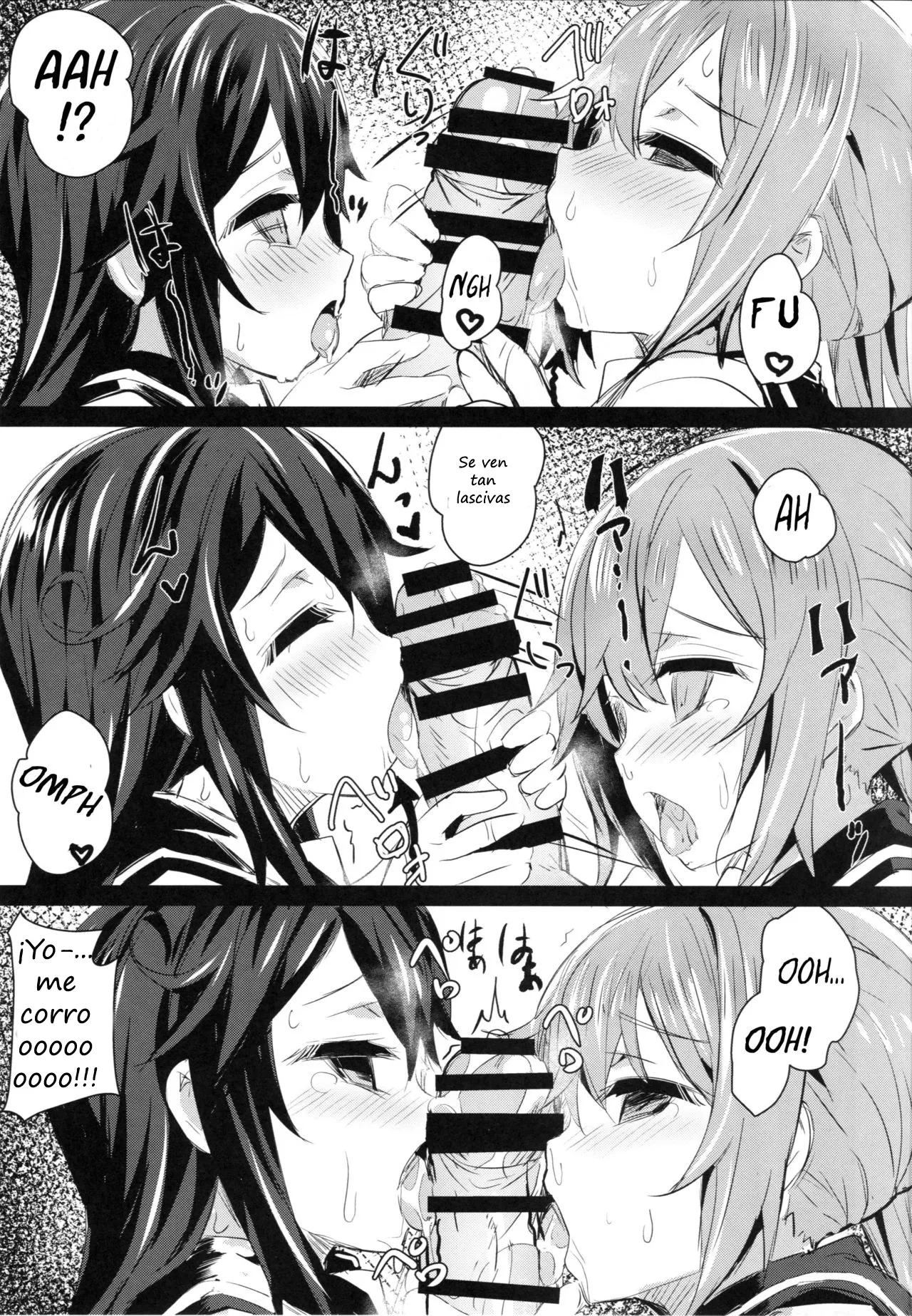 Watashi-tachi no Teitoku | Nuestro Almirante page 8 full