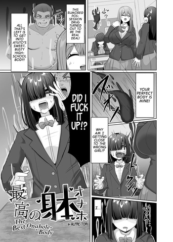 [Hyoui Lover (Alfre-Tori)] Saiko no Karada Onaho |The Best Onahole Body (Hyoui Catalog ~Onna no Karada ga Nottorare Makuru Godou Hon~) [English] [GTF] cover