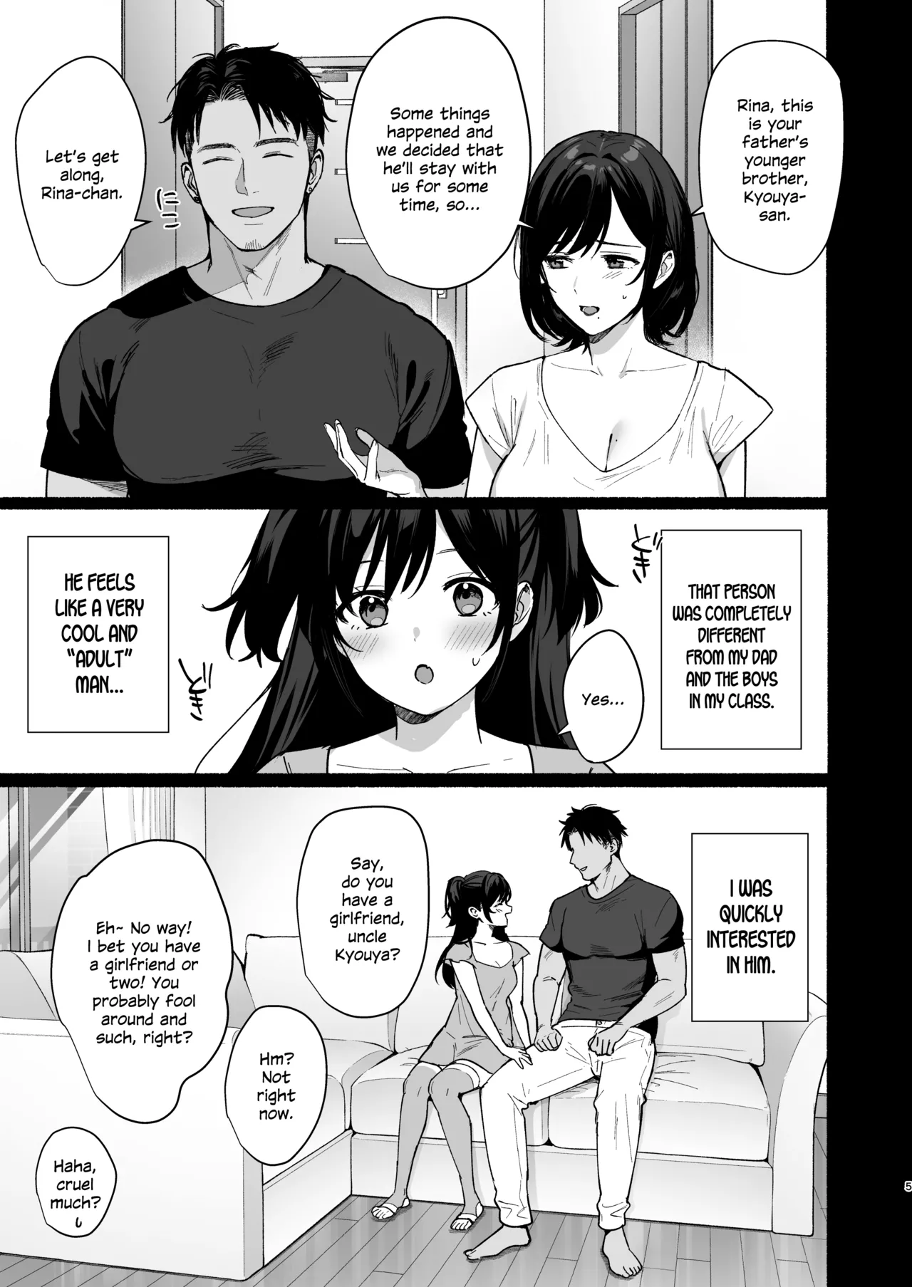 Mesu no Ie II ~Tsuma wa Midare Ubareru~ + C106 Limited Book page 4 full
