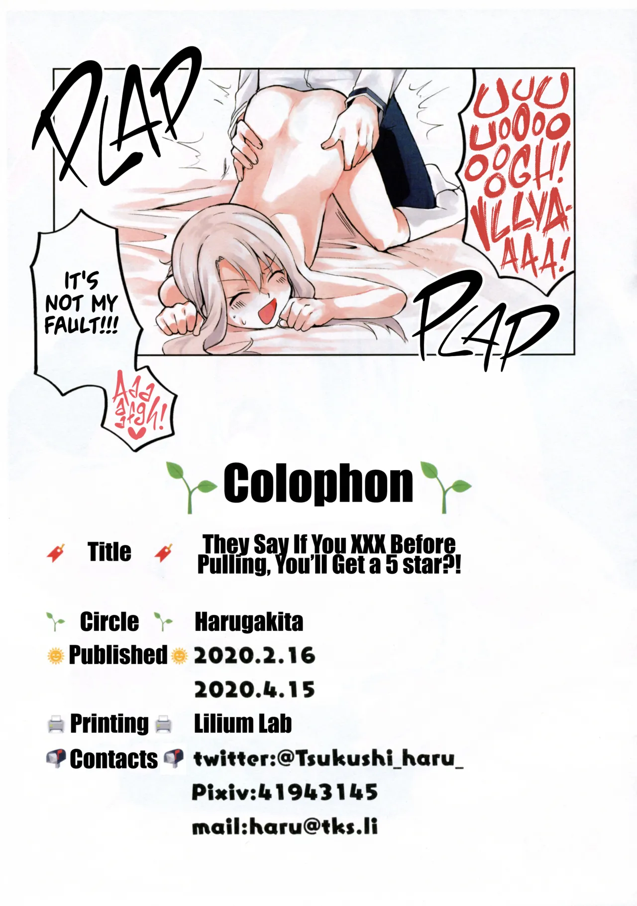 They Say If You XXX Before Pulling, You’ll Get a 5★! page 10 full