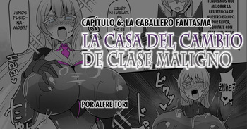 [Alfre-Tori] Matenshoku no Yakata 6 [Spanish] [Hellsing Scans] cover