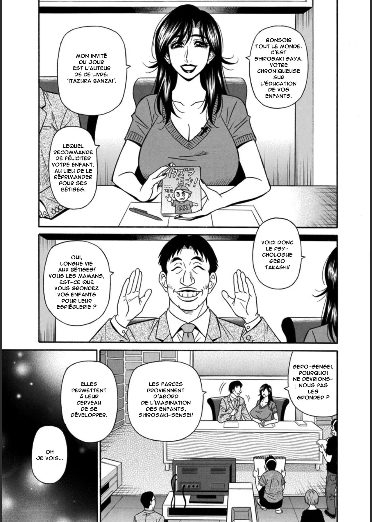 HELP! Saya Sensei page 11 full