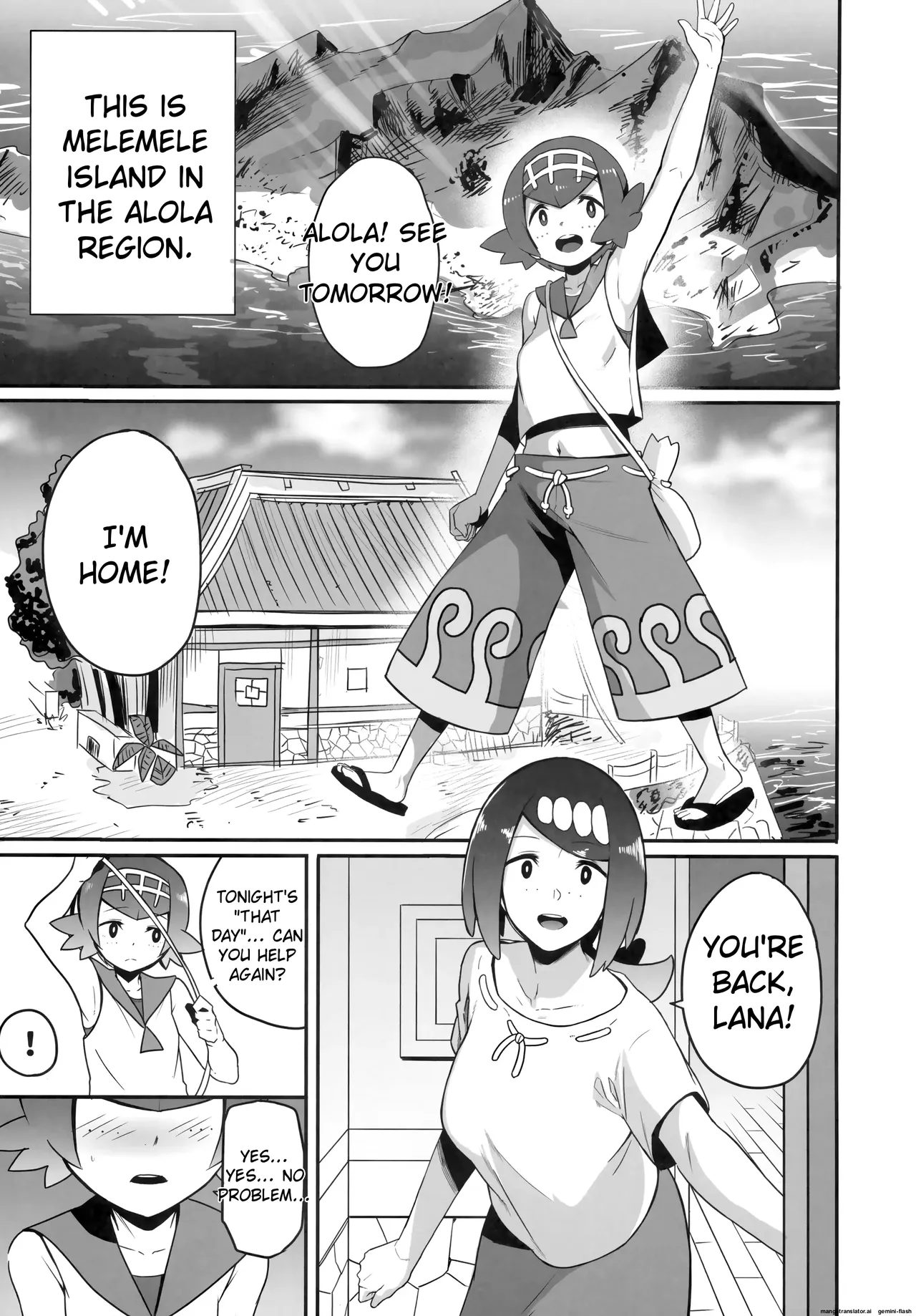 Alola no Yoru no Sugata Soushuuhen | Aloha Night Compilation page 4 full