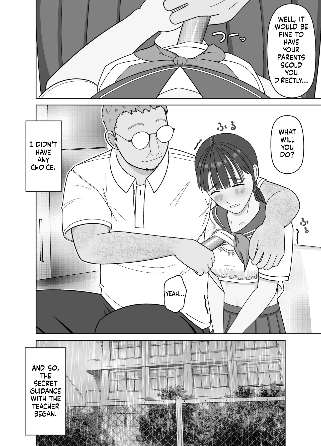 19cm ga Hairu made ~NTR Kakuchou Shidou~ page 10 full