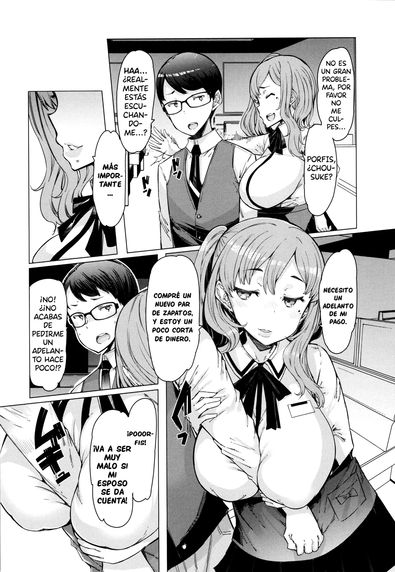 Hitozuma ga Ero Sugite Shigoto ni Naranai! Ch. 1-7  =EES= & page 10 full