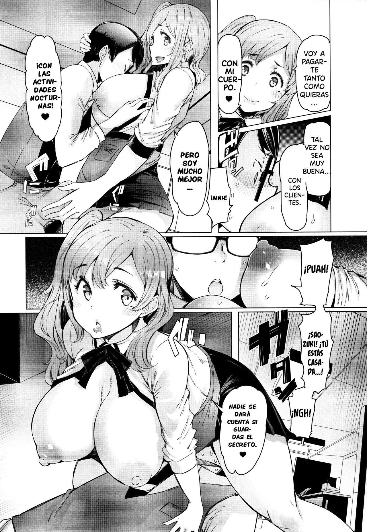 Hitozuma ga Ero Sugite Shigoto ni Naranai! Ch. 1-7  =EES= & page 12 full