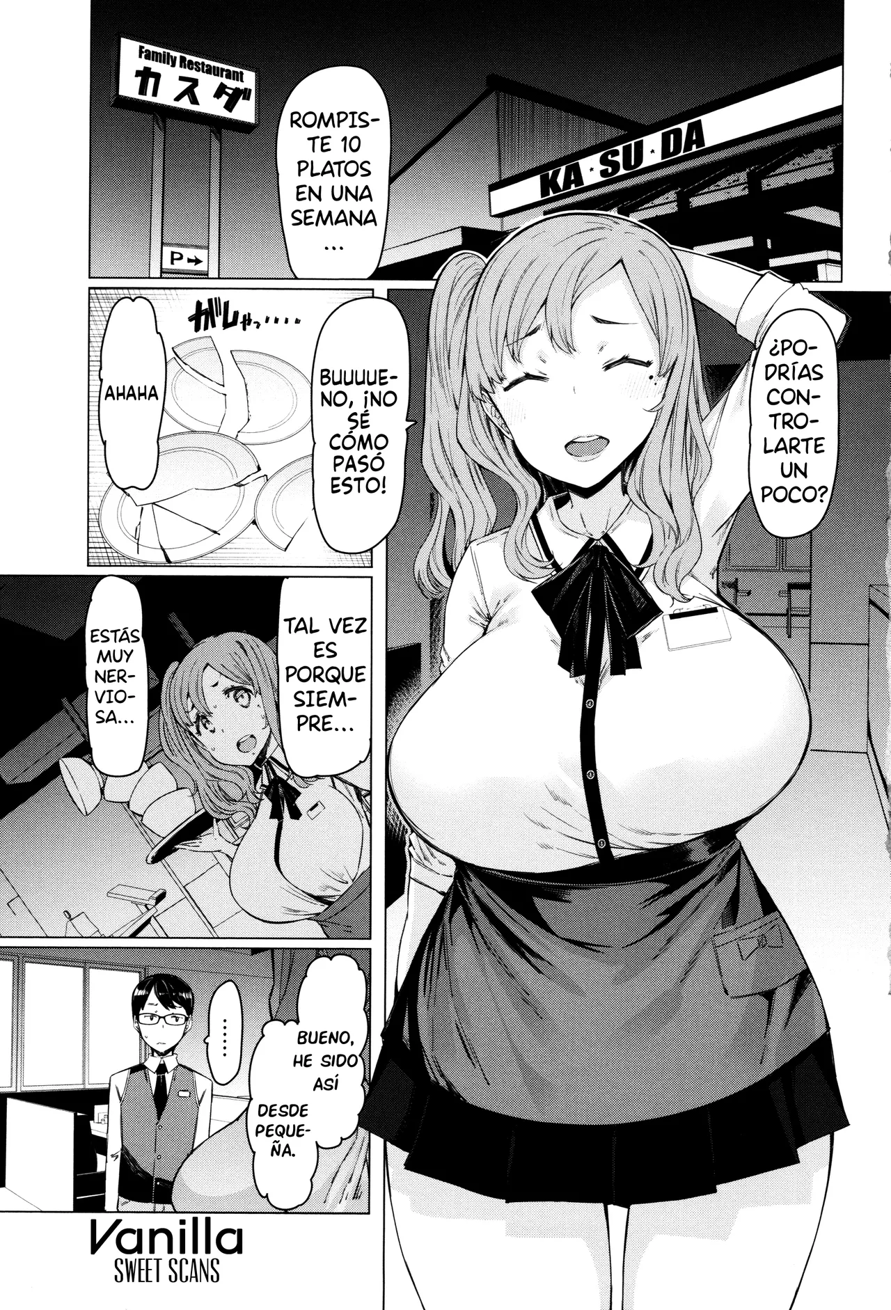 Hitozuma ga Ero Sugite Shigoto ni Naranai! Ch. 1-7  =EES= & page 9 full