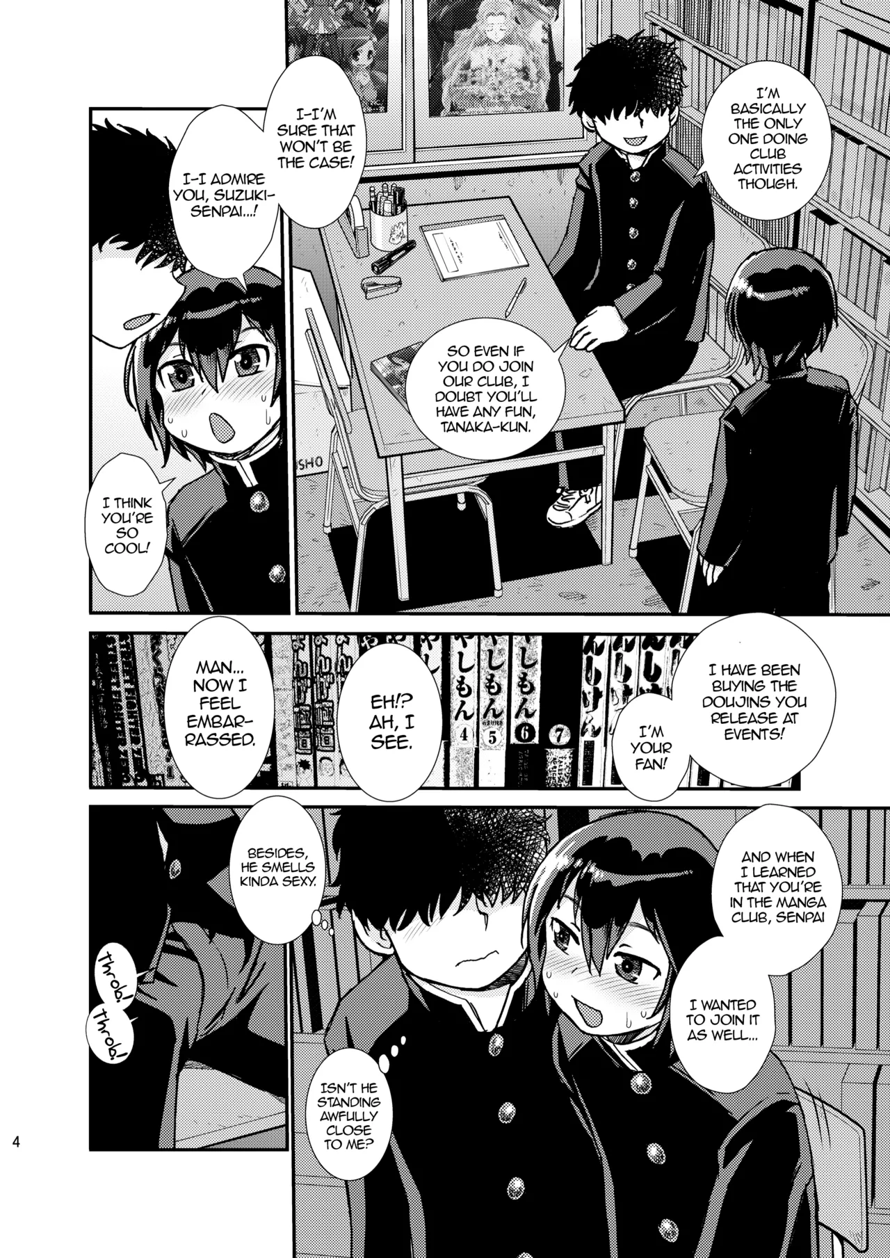Senpai to Kouhai | Senpai and Junior page 4 full