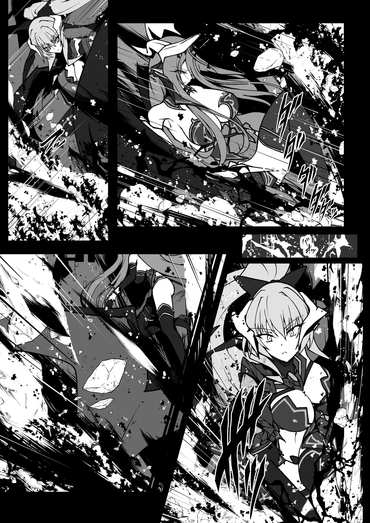 Twilight Obscura Episode:01 "From the Ashes of Darkness" page 10 full