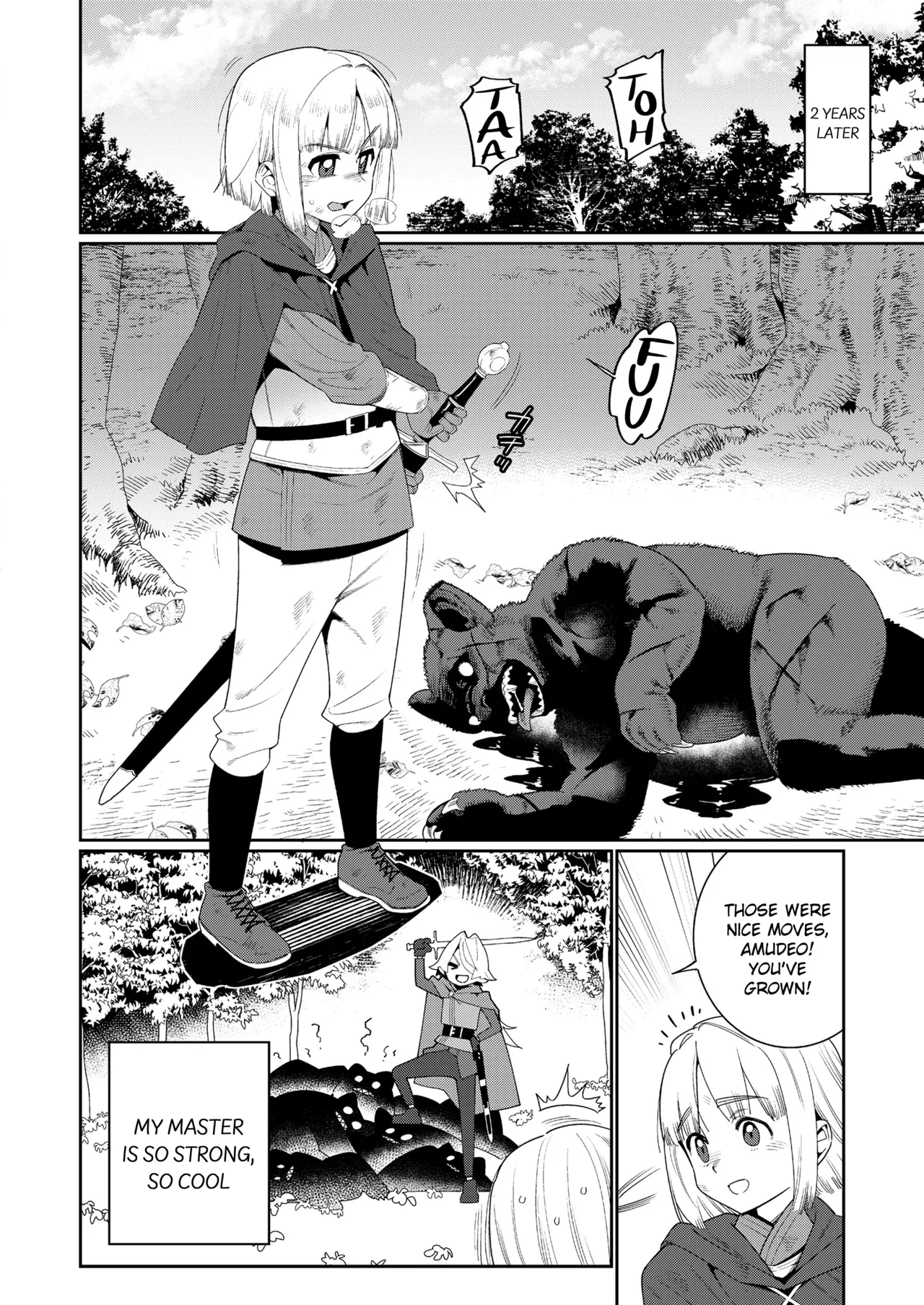 Meguriai Sekai Elf to Shounen Kenshi page 4 full