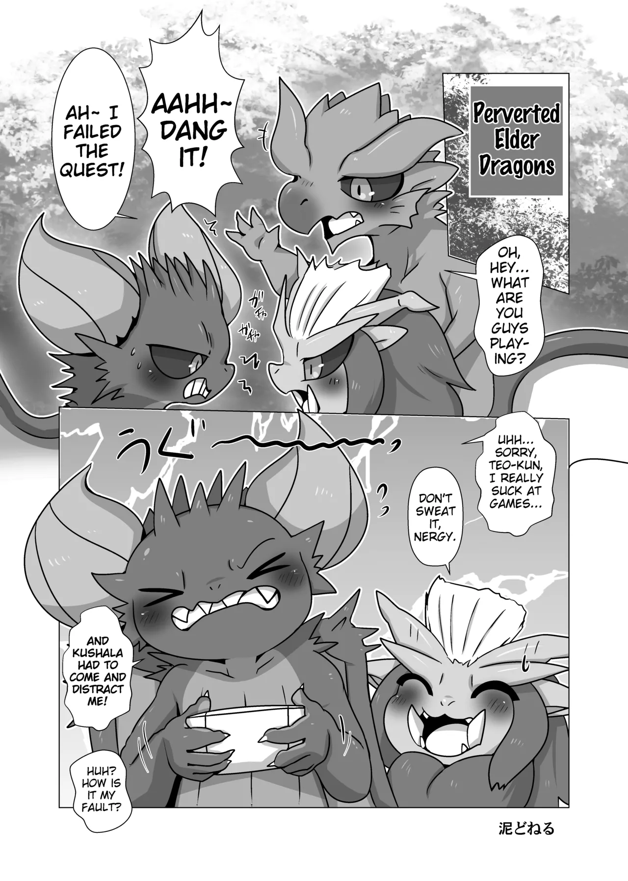 Perverted Elder Dragons page 2 full