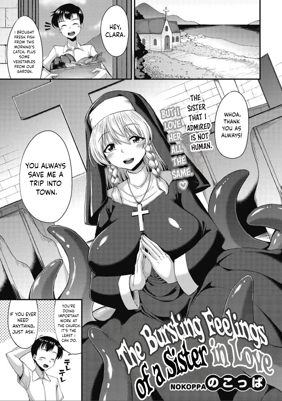 Koisuru Sister no Hajikeru Omoi page 2 full