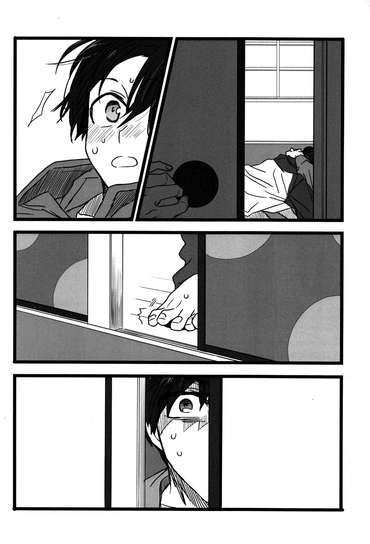 – Ichimatsu no choukei nikki - Osomatsu-san dj page 5 full
