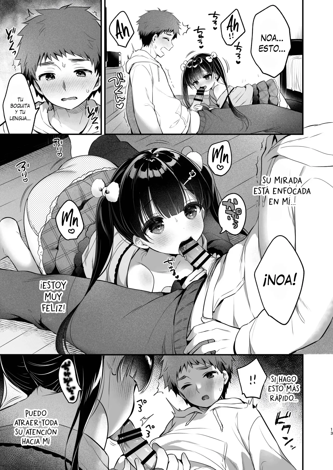 Omoiai - Afecto Mutuo page 12 full