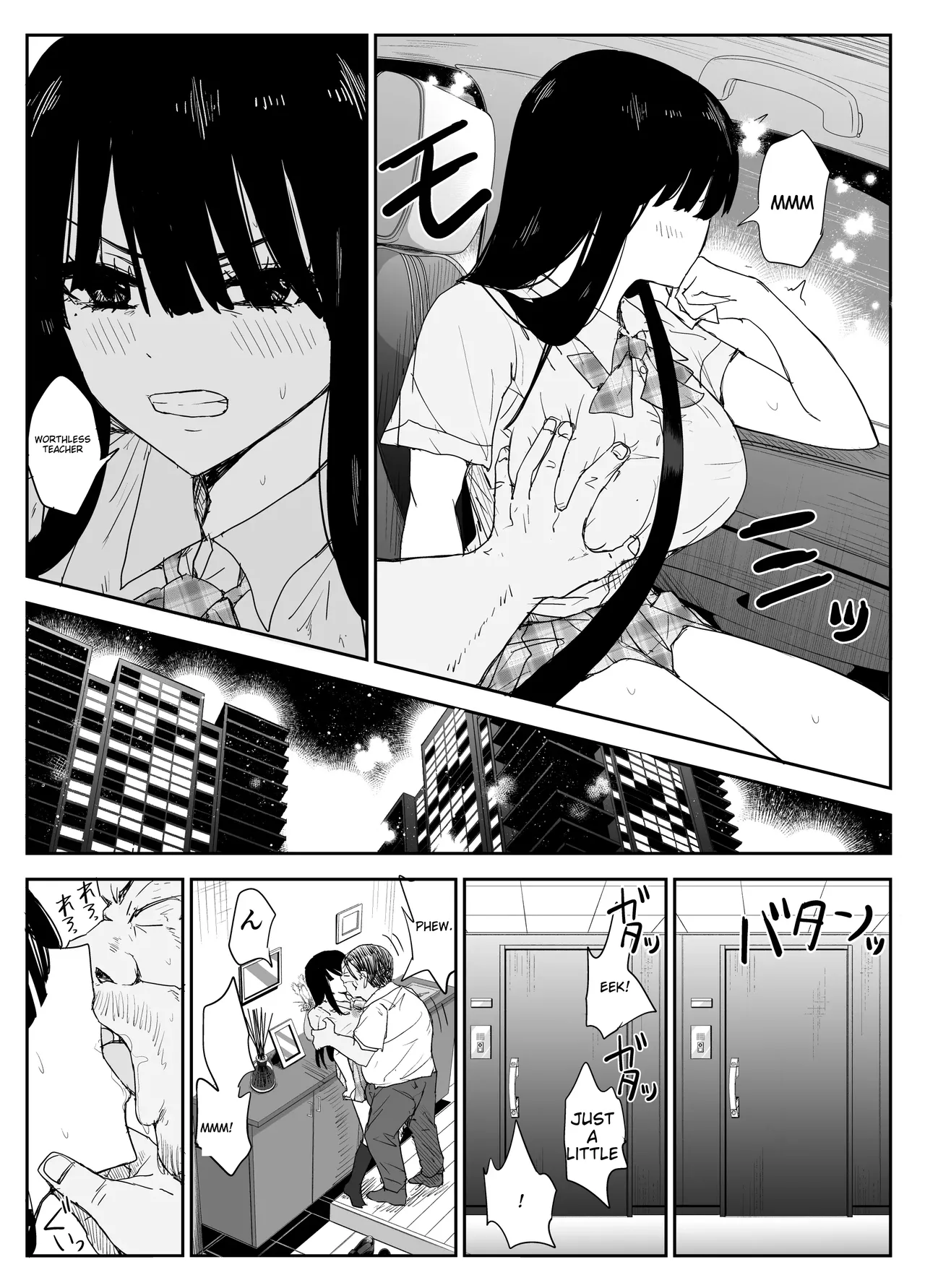 Oshiego Kiss Hame Nikki 2 Iyagaru Oshiego ni Sukumizu Kisete Oppai Nyuurin Shaburimakuru page 11 full