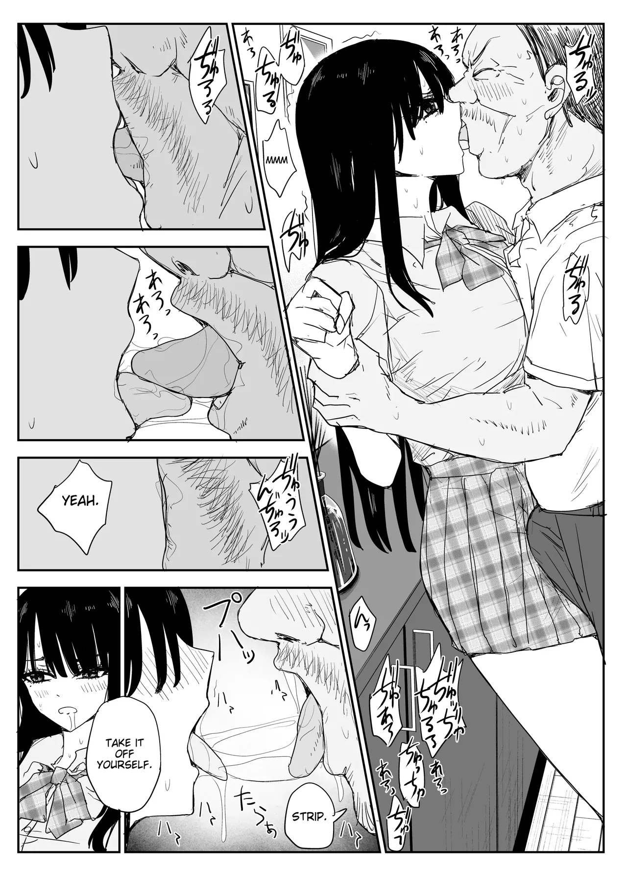 Oshiego Kiss Hame Nikki 2 Iyagaru Oshiego ni Sukumizu Kisete Oppai Nyuurin Shaburimakuru page 12 full