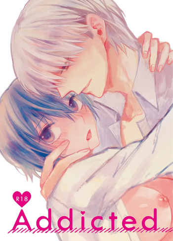 [First Cry (Oriha)] Addicted (Persona 4) [Digital] cover