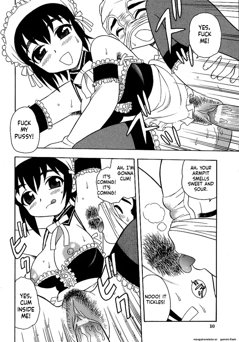 The Smell Of Lewdness page 12 full
