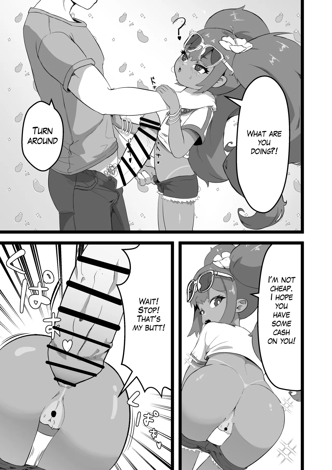I'll show You Some Local Hospitality BRAZILIAN MIKU page 4 full