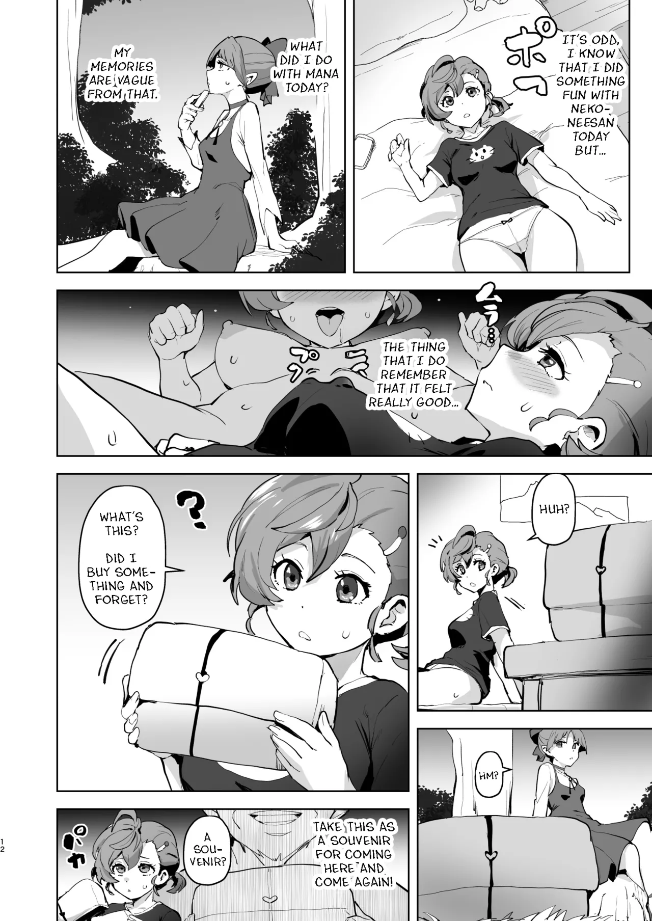 Dosukebe Youkai Midaraga no Goshujin-sama page 12 full